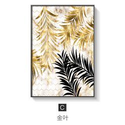 Golden Leaf Abstract Painting, Nordic Style Wall Art Home Decoration Printed on Canvas