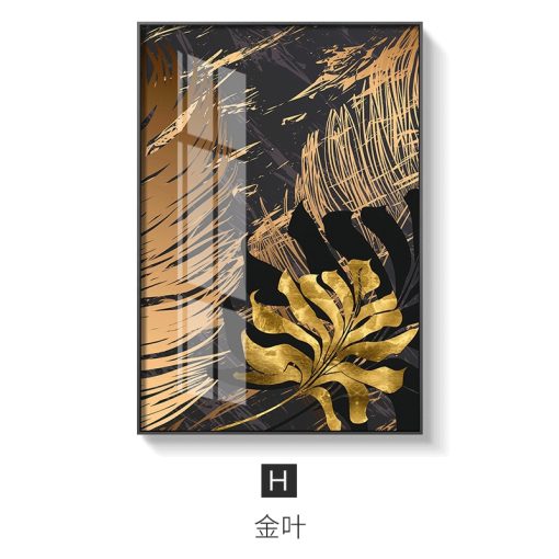 Golden Leaf Abstract Painting, Nordic Style Wall Art Home Decoration Printed on Canvas