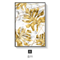 Golden Leaf Abstract Painting, Nordic Style Wall Art Home Decoration Printed on Canvas